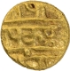 Krishnadevaraya Gold Half Varaha Coin of of Vijayanagar Empire.