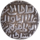  Hadrat Ahsanabad Mint Silver Tanka AH 758 Coin of Ala ud din Bahman Shah of Bahmani Sultanate.