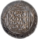  Scarce Khitta Lakhnauti Mint AH 723 Silver Tanka Coin of Ghiyath ud din Bahadur of Bengal Sultanate.