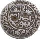 Hadrat Jalal Sunargaon Mint  Silver Tanka Coin of Fakhr ud din Mubarak of Bengal Sultanate.