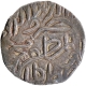 Mintless Type Silver Tanka Coin of Nasir ud din Mahmud of Bengal Sultanate.