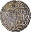 Bengal Sultanate Ala ud din Husain Silver Tanka Coin of Husainabad Mint.