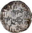   Husainabad  Mint  Silver Tanka Coin Ala ud din Husain Shah of Bengal Sultanate.