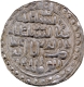  Abul Muzaffar type Nusratabad  Mint  Silver Tanka  AH 927 Coin of Nasir ud din Nusrat Shah of Bengal Sultanat.