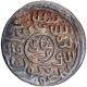 Complete flan AH 939 Badr Shahi Silver Tanka Coin of Ghiyath ud din Mahmud of Bengal Sultanate.