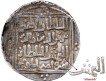 Extremely fine &  Extremely Rare Silver Tanka Coin of Raziya Sultan of Dehli Mint Of Dehli Sultanate with Original Patina.