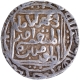  Hadrat Dehli Mint Silver Tanka Coin of Ala ud din Masud of Delhi Sultanate.