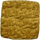 Extremely Rare high relief Gold Square Tanka Coin of Qutb ud din Mubarak of Khilji Dynasty of Delhi Sultanate in UNC Condition.