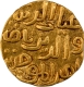 Extremely Rare Gold Tanka Coin of Sultan Ghiyath ud din Tughluq of Tughlug Dynasty of  Delhi Sultanate of Mulk I Tilang Mint in Extremely Fine. 