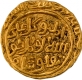 Extremely Rare Gold Tanka Coin of Sultan Ghiyath ud din Tughluq of Tughlug Dynasty of  Delhi Sultanate of Mulk I Tilang Mint in Extremely Fine. 