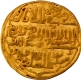 Very Rare Gold Dinar Coin of Muhammad bin Tughluq of Tughluq Dynasty of Delhi Sultanate without any test mark.  