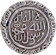 Delhi Sultanate Tughluq Dynasty Muhammad bin Tughluq Silver Tanka Coin.