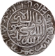 Mintless Bengal type Silver Rupee AH 954 Coin of Islam Shah of Dehli Sultanat.