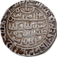 Mintless Bengal type Silver Rupee AH 954 Coin of Islam Shah of Dehli Sultanat.