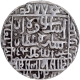 Delhi Sultanate Islam Shah Suri Silver Rupee Coin with Hijri year 954.