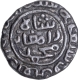 Arabic legend Billon Jital Coin of Ghiyath ud din Muhammad Damghan Shah of Madura Sultanate.