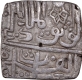 Flower  Symbol Unlisted Silver Half Tanka  AH  (8) 96  Coin Ghiyath Shah of Malwa Sultanat.