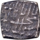 Mughal Empire Akbar Silver Square Half Rupee Coin of Ahmadabad Mint with Elahi 37.