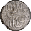 Mughal Empire Akbar Silver Half Rupee Mahmudi Coin of Baglana Issue.