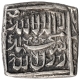 Silver Square Rupee Coin AH 988 Akbar of Ahmadabad Dar ul Sultanat Mint.