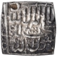 Ahmadabad Mint Silver Square Rupee AH 994 Coin of Akbar.