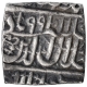 Ahmadabad Mint Silver Square Rupee AH 994 Coin of Akbar.