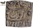 A Rare Silver Square Rupee Coin of Akbar of Bangala Mint in crude strike.