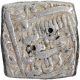  Jaunpur  Mint Silver  Square Rupee Kalima type Coin of Akbar.