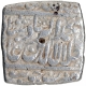  Jaunpur  Mint Silver  Square Rupee Kalima type Coin of Akbar.