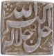 Lahore  Mint  Silver Square Rupee   Month  Bahman  (Aquarius)  Elahi 37 Coin of Akbar.