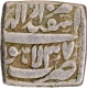 Lahore  Mint  Silver Square Rupee  Month  Isfandarmuz  (Pisces)  Elahi 37 Coin of Akbar.