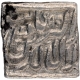 Silver Square Rupee Coin of Akbar of Hijri Year 995 Coin of Akbar.