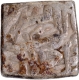 Tatta Mint Silver Square Rupee Elahi 45 Coin of Month Aban (Scorpio) of Akbar.