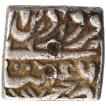 Tatta  Mint  Silver Square Rupee Month  Farvardin (Aries)  Elahi 46  Coin of Akbar.