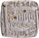  Ujjain Mint Silver Square Rupee AH 981 Coin of Akbar.