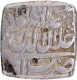  Ujjain Mint Silver Square Rupee AH 981 Coin of Akbar.