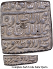  Mughal Empire Akbar Silver Square Rupee Coin of Urdu Zafar Qarin Mint with Hijri year Alf.