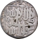 Mughal Empire Akbar Silver Rupee Coin of Agra Dar ul Khilafa Mint with Hijri year 984.