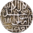 Mughal Empire Akbar Silver Rupee Coin of Agra Dar ul Khilafa Mint with Hijri year 983.