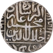 Mughal Empire Akbar Silver Rupee Coin of Agra Dar ul Khilafa Mint with Hijri year 983.