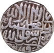 Mughal Empire Akbar Silver Rupee Coin of  Agra Dar ul Khilafa Mint of Hijri year 984..