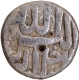 Jalla Jalalahu type Ahmadnagar Mint Silver Rupee  Month Mihr Coin of Akbar.