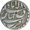 Allahabad  Mint  Silver Rupee Rebellion Issue Coin of Akbar.