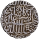   Bhakkar  (Bakkar) Mint  Silver Rupee  AH 985 Coin of Akbar.