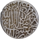  Kalima type Hadrat  Delhi  Mint  Silver Rupee AH 969 Coin of Akbar.