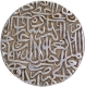 Kalima type Hadrat Delhi Mint Silver Rupee AH 975 Coin of Akbar.