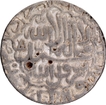 Abul Muzaffar type Jaunpur  Mint  Silver Rupee AH  976 Coin of Akbar.