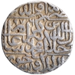 Jaunpur Dar ul Khilafa Mint Silver Rupee Coin Hijri year 976 Kalima Type Coin of Akbar.