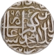 Mughal Empire Akbar Silver Rupee Coin of Jaunpur Mint with Hijri Year 985.