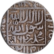  Stylistic Kalpi  Mint  Silver Rupee  AH 964 Coin of Akbar.